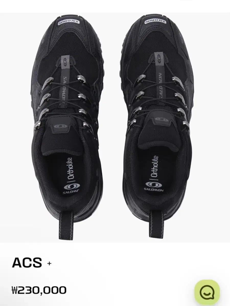 (새상품) 살로몬 운동화 acs+ 블랙/실버 225