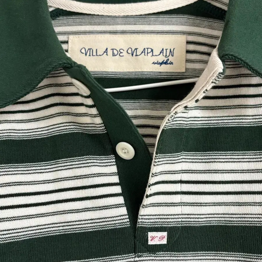 비아플레인 lucky stripe pk shirt green