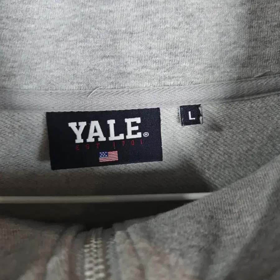 YALE 반집업