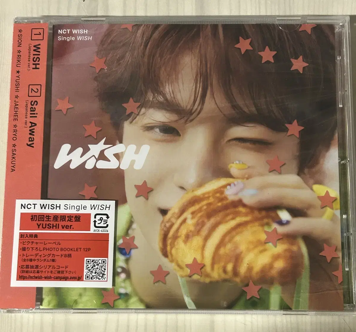 유우시 WISH 일본반 앨범 양도합니다