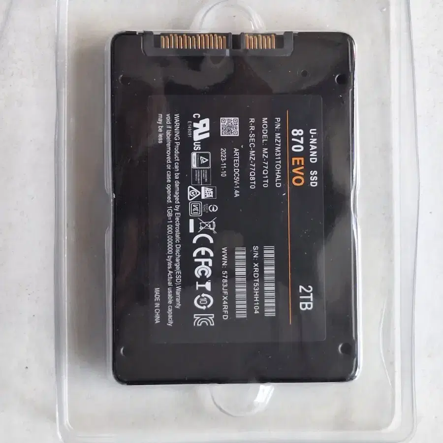 ssd 2tb ,미개봉