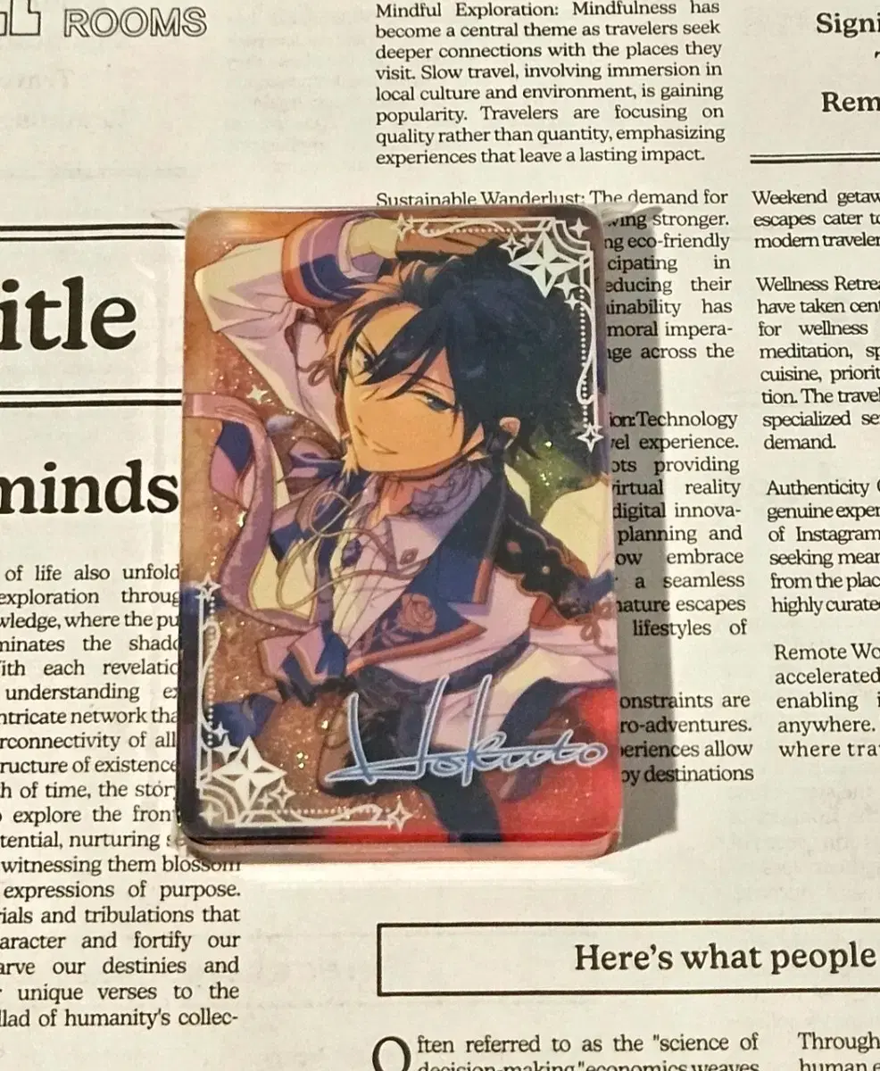 Angstar Hokuto Yuzu Korot