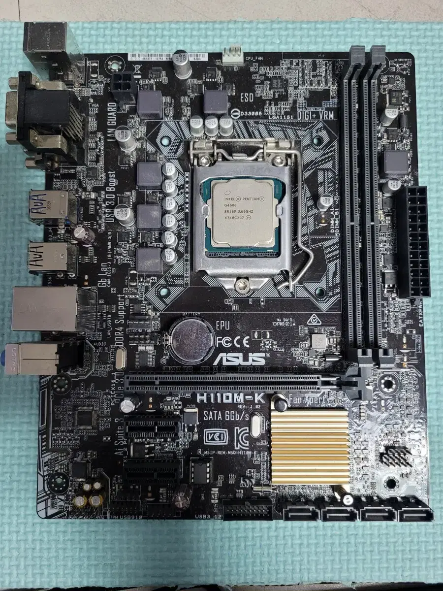 h110m - k asus + g4600 7세대 1151  카비레이크