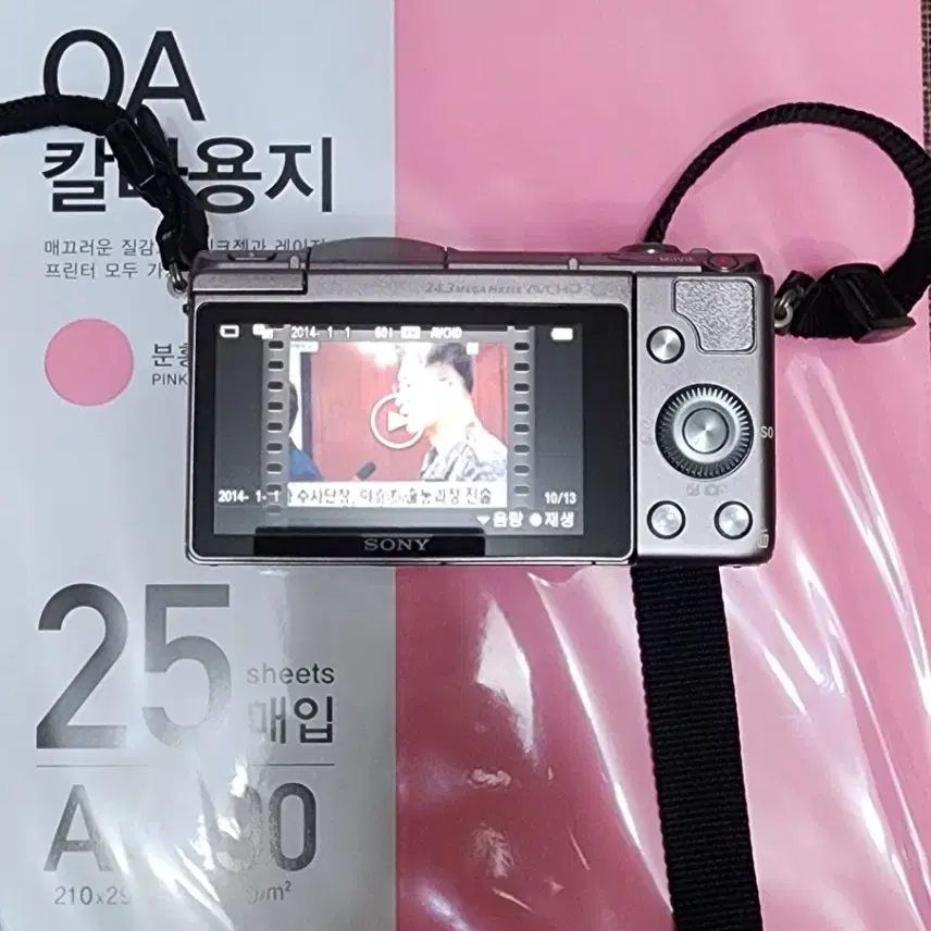 소니 카메라 a5100 과 16-50mm 렌즈팝니다.