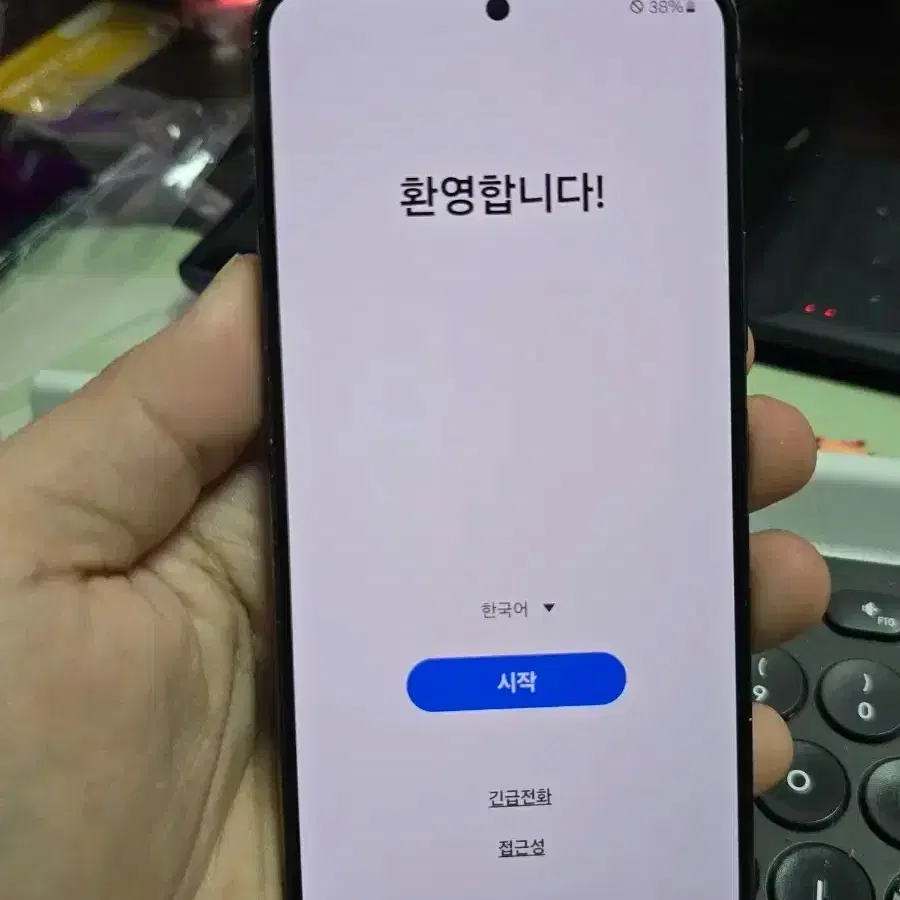 갤럭시a33 128gb 깨끗한기기 판매