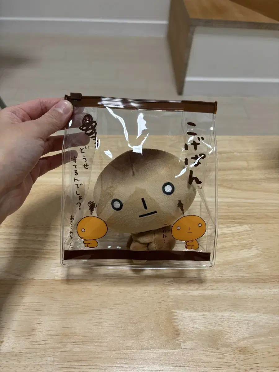 doll, San-Ex Kogepan, sold