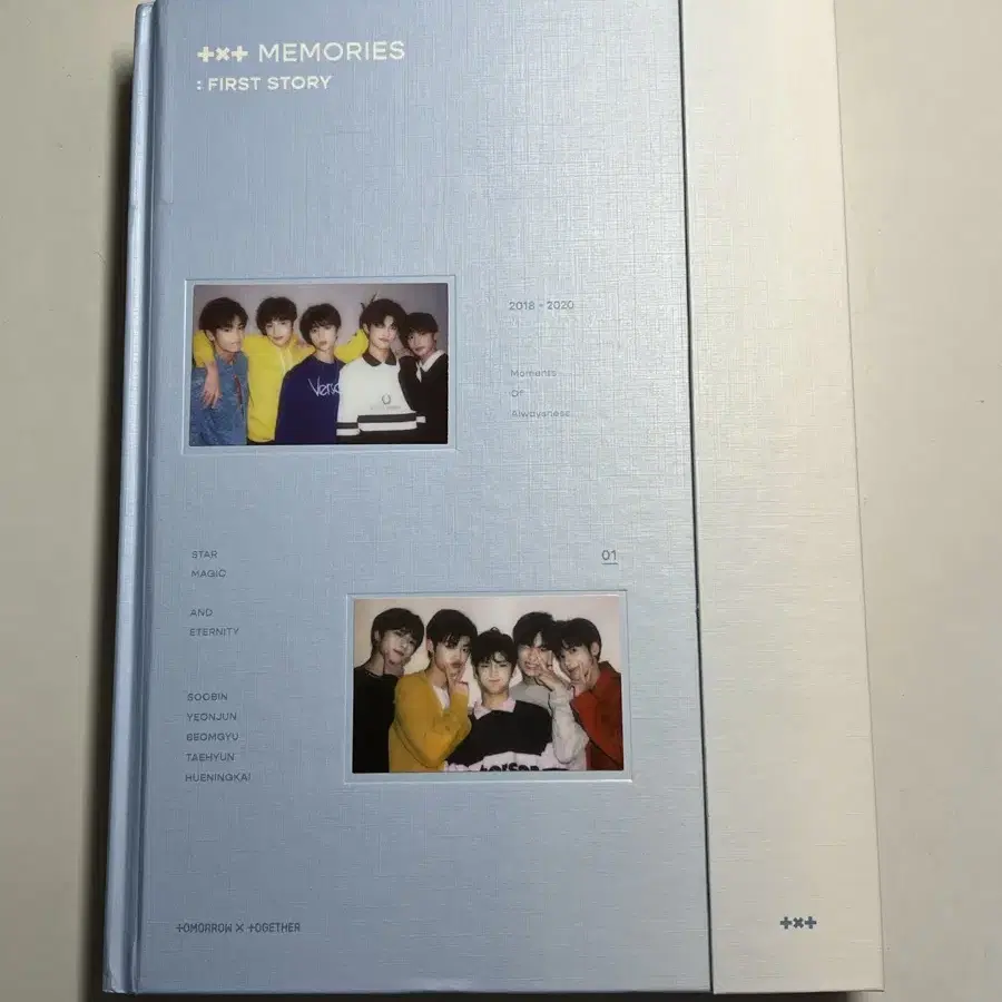TOMORROW X TOGETHER | 투모로우바이투게더 TXT Memories soobin