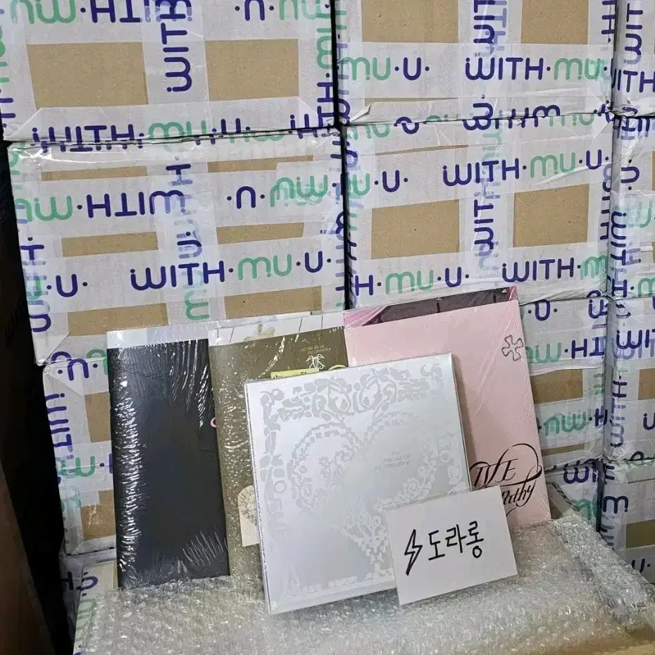 초판4장(러브드 포함) 아이브 미개봉 앨범 양도 엠파시 ive