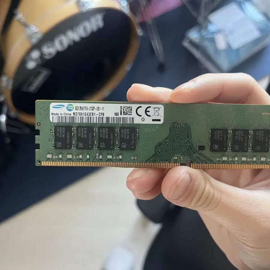 삼성 DDR4-2133P 8GB 데스크탑용 2Rx8