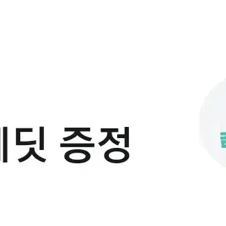 김캐디 골프 연습 패스 20크레딧