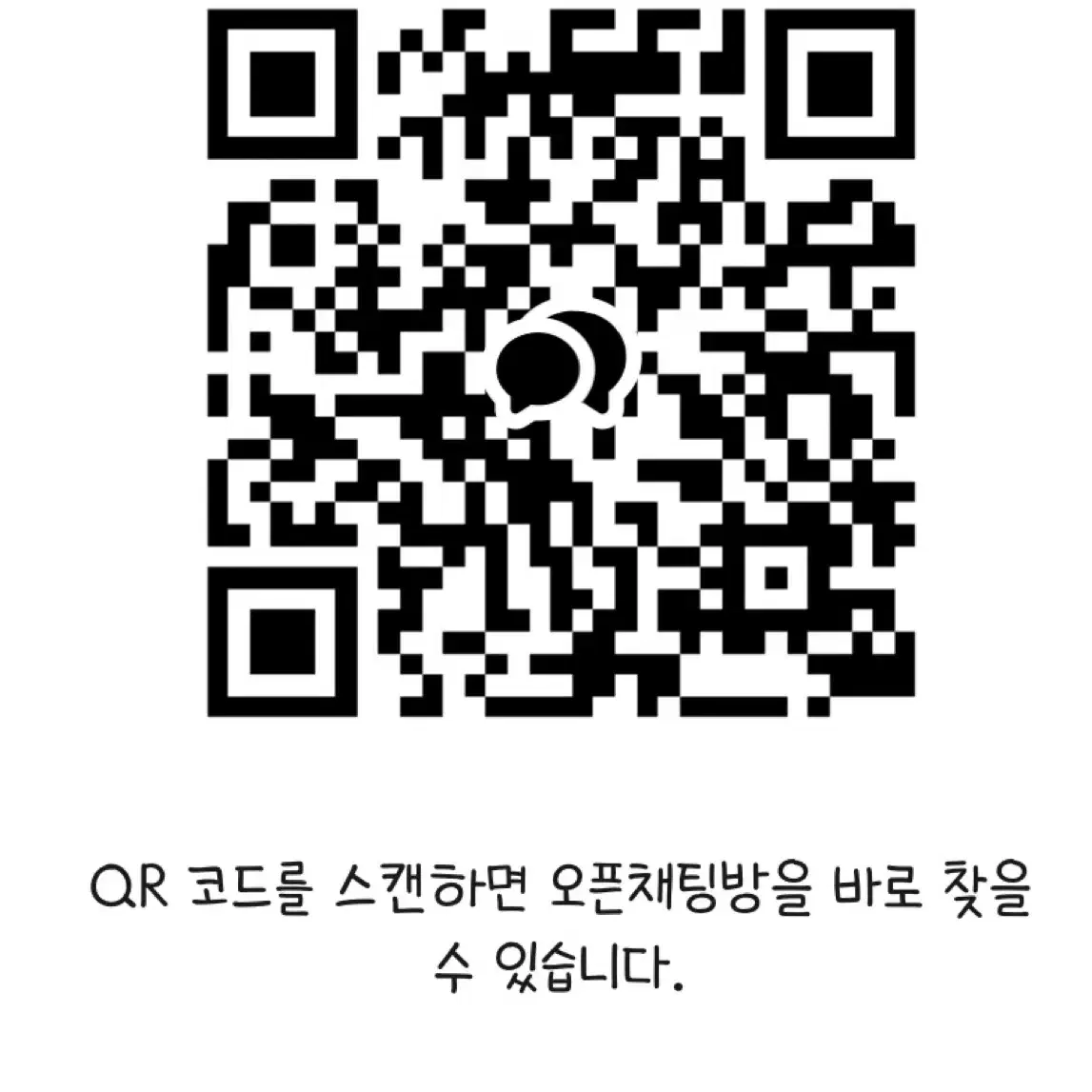 아이브 러브다이브 이서 앨포 팝니다!