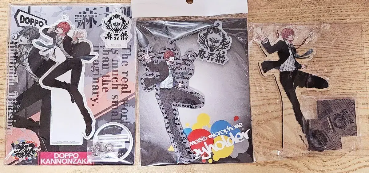 히프노시스마이크 히프마이 칸논자카 돗포 굿즈 판매