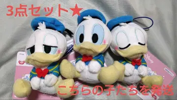 무냐스야 마스코트 도날드 3개 세트