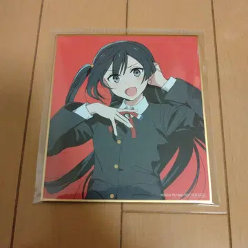 무지개색 색지 우키 세츠나