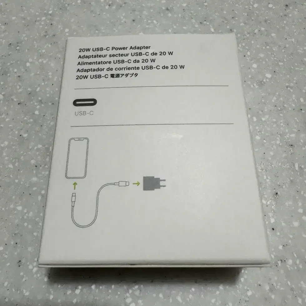 [급처중] Apple정품 20W USB-C 어댑터,3n1무선충전기,아이폰