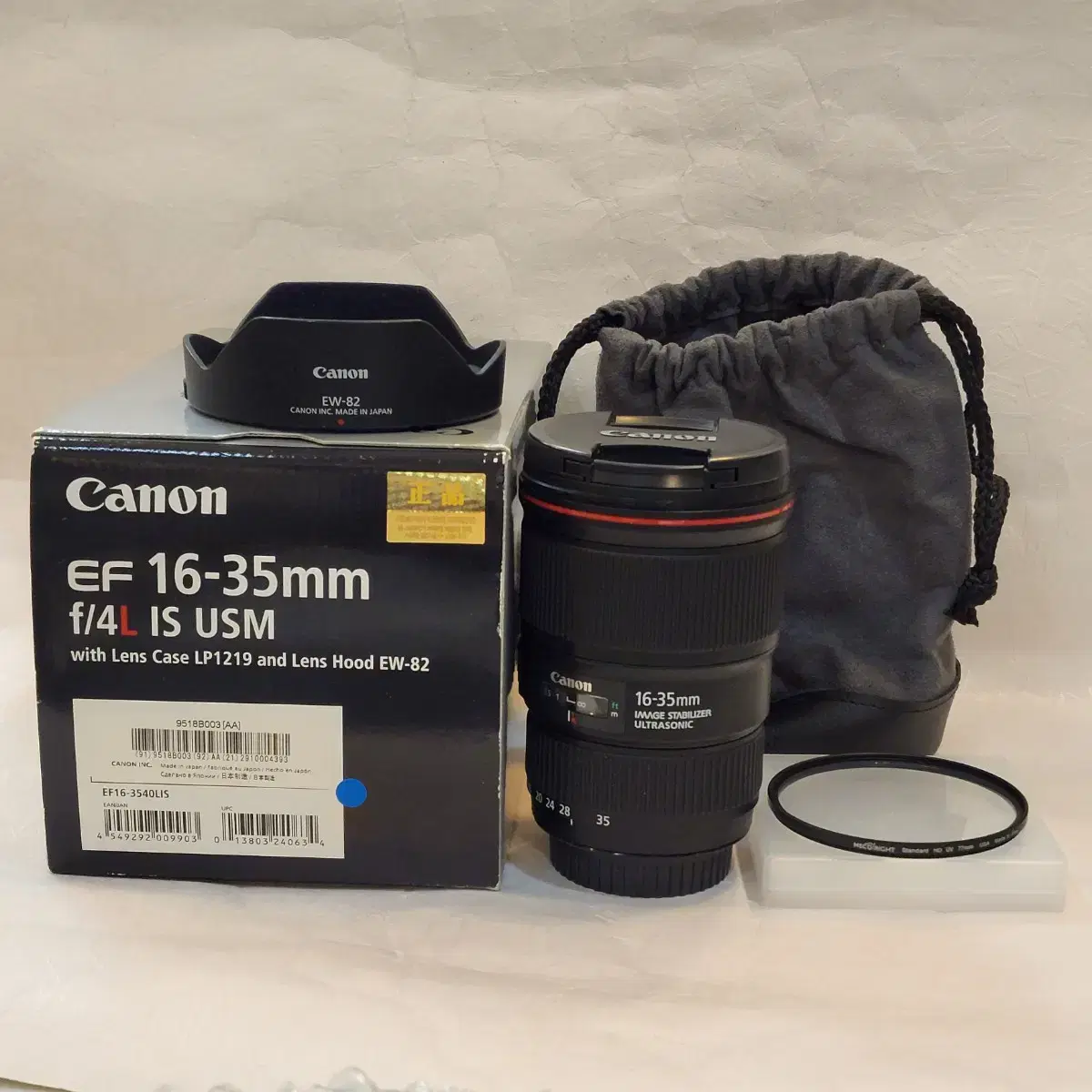 [중고]캐논 정품 EF 16-35mm f4 L ISUSM