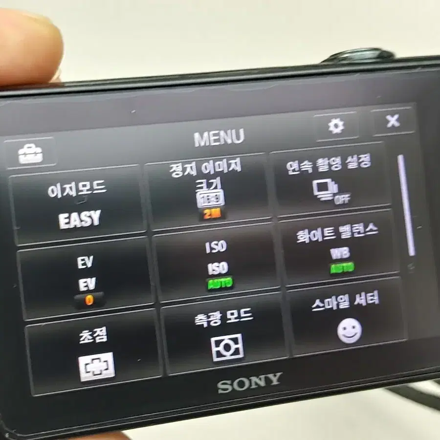 Sony DSC-WX30 바로사용가능 여행디카