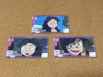 닌자 타마란타로 메모리 컷 스티커 아야베 기하치로