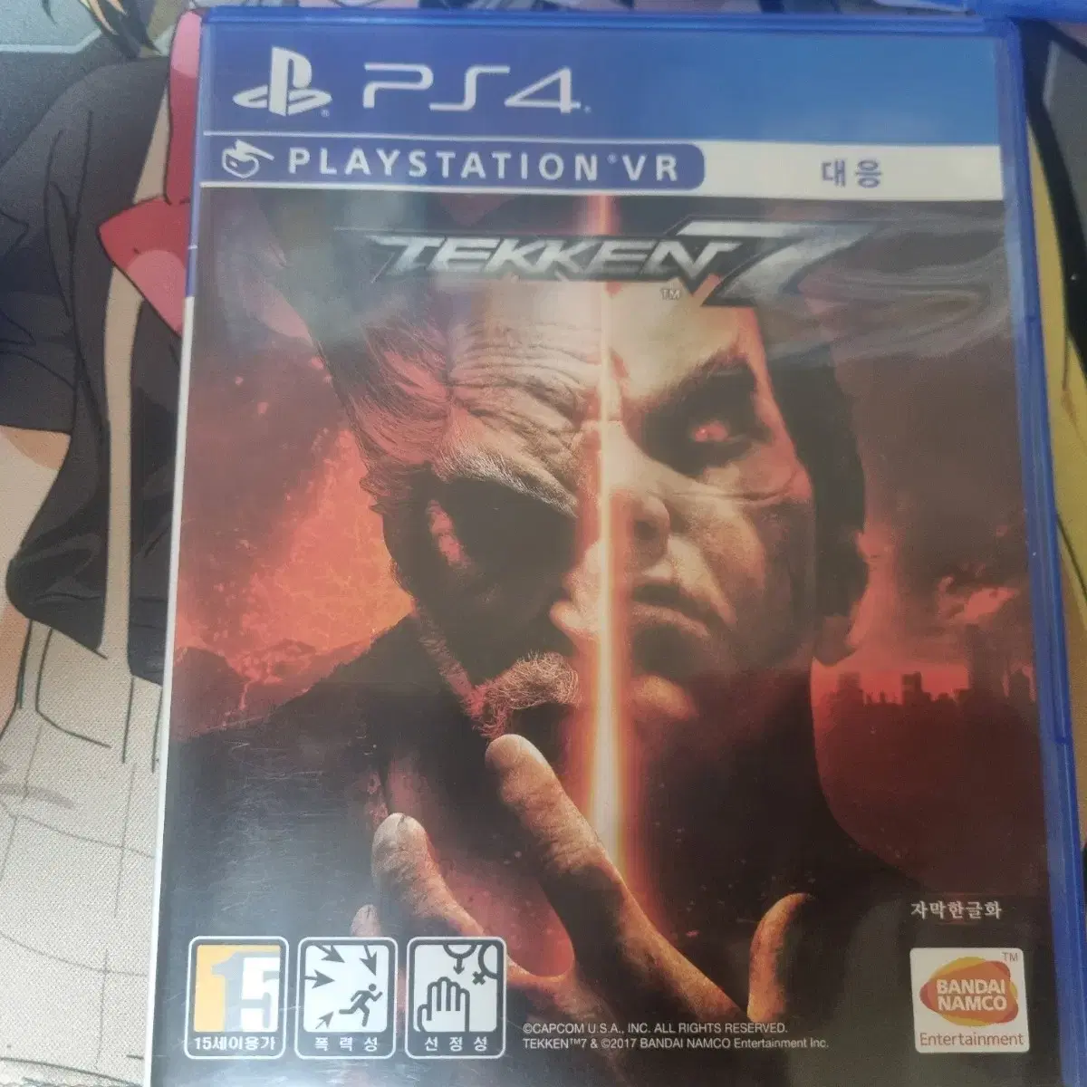 철권7 ps4