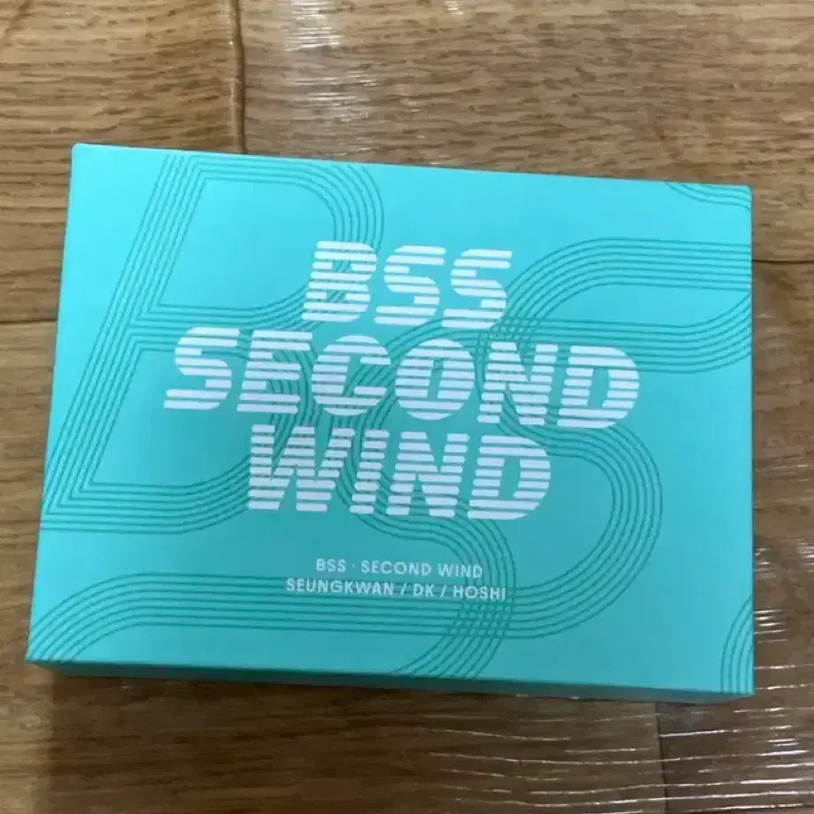 [급처] 세븐틴 부석순 second wind 키트버전 판매