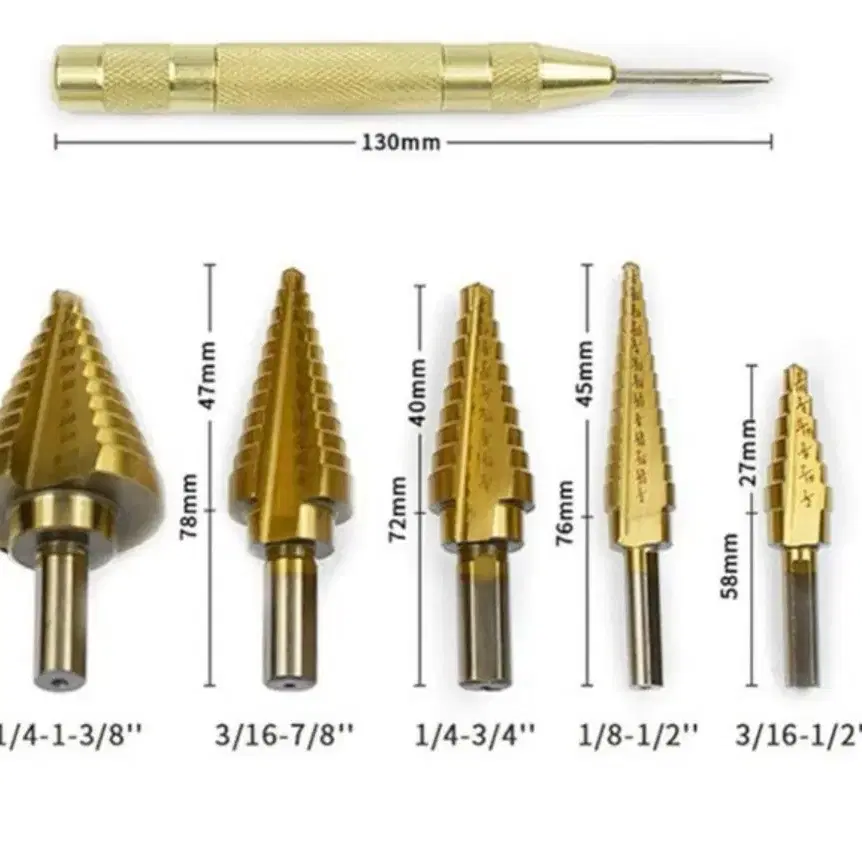 새상품 케이스 포함 스텝드릴 6종 세트