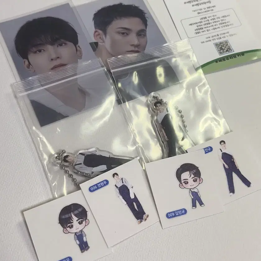 【８月限定❊お値下げ中】SEVENTEEN  SOCIAL CLUB　トレカ付き Shop 세븐틴세봉 on Bunjang Global Site - No more Korean account!