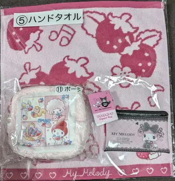 마이멜로디 복권 핸드 타월 & 파우치 & 플랫 파우치 세트