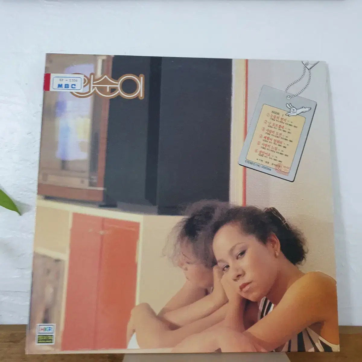 인순이 LP 1985   눈물의편지  프로모션홍보용 비매