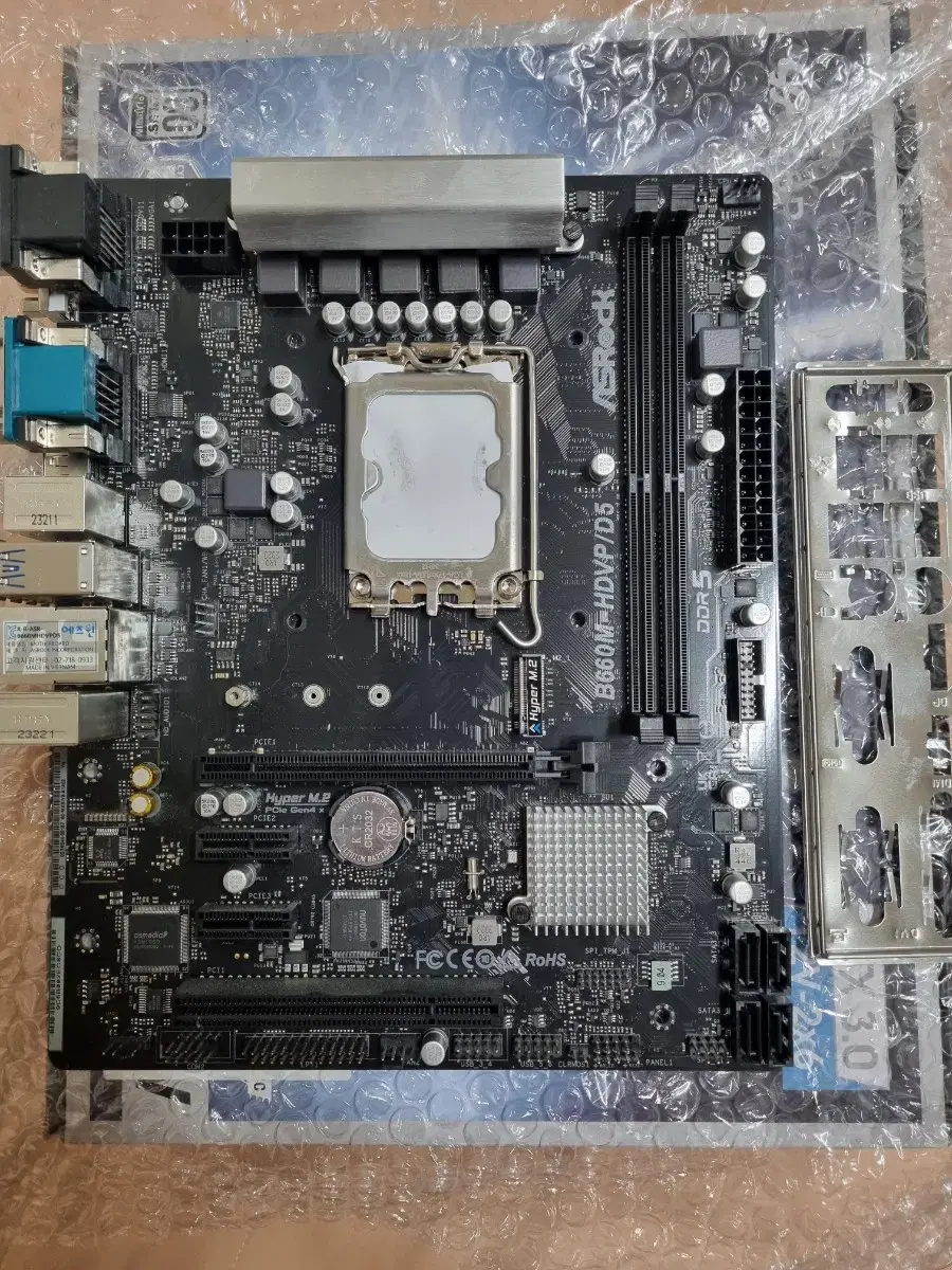 ASRock B660M HDVP D5 1700소켓 메인보드 판매합니다.