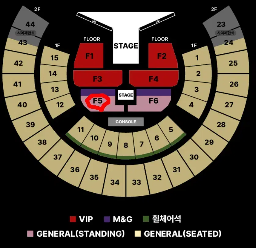 제이홉 콘서트 티켓 2/28 양도합니다. (급처)