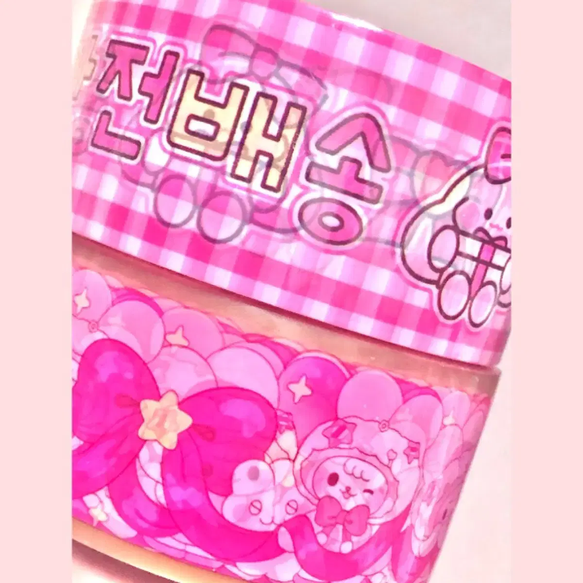 포용 디자인테이프 판매/디테/츄,슈니