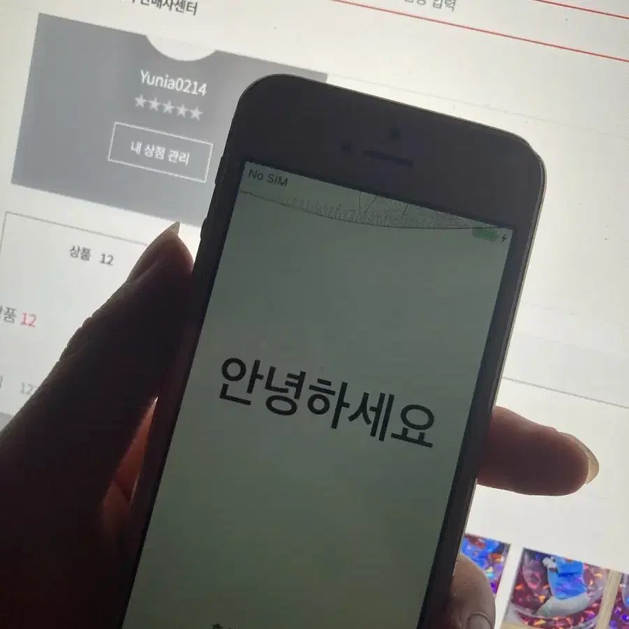 부품용 아이폰 5S 판매