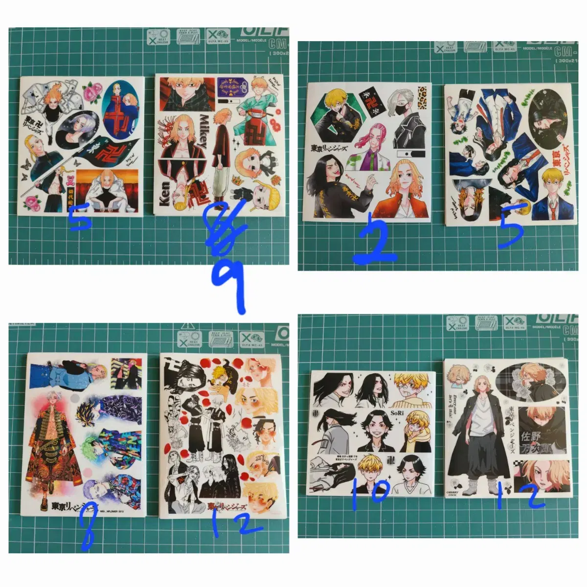 도쿄리벤져스 인스 일괄