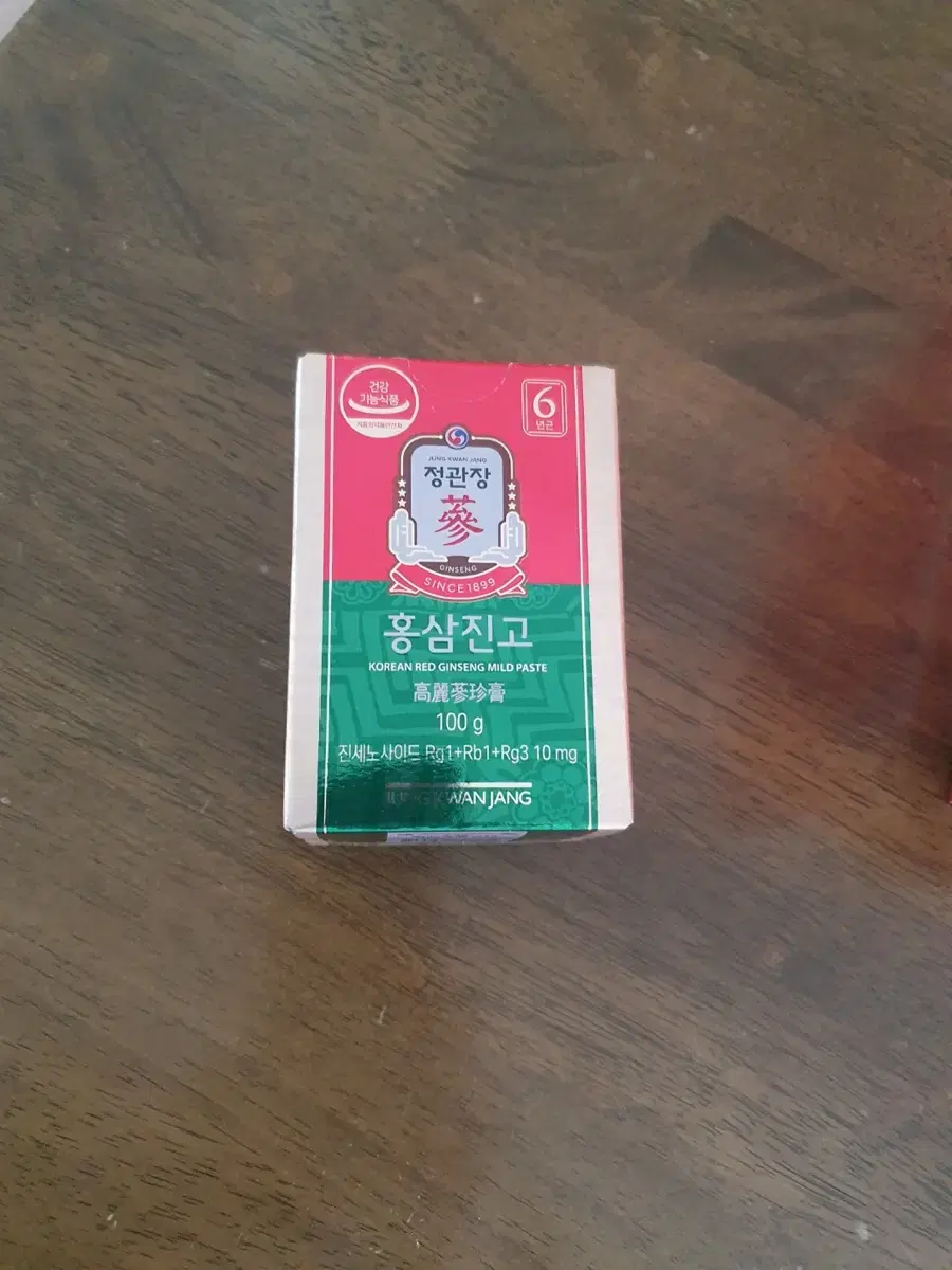 [쇼핑백포함,정품]정관장 홍삼진고 100mL