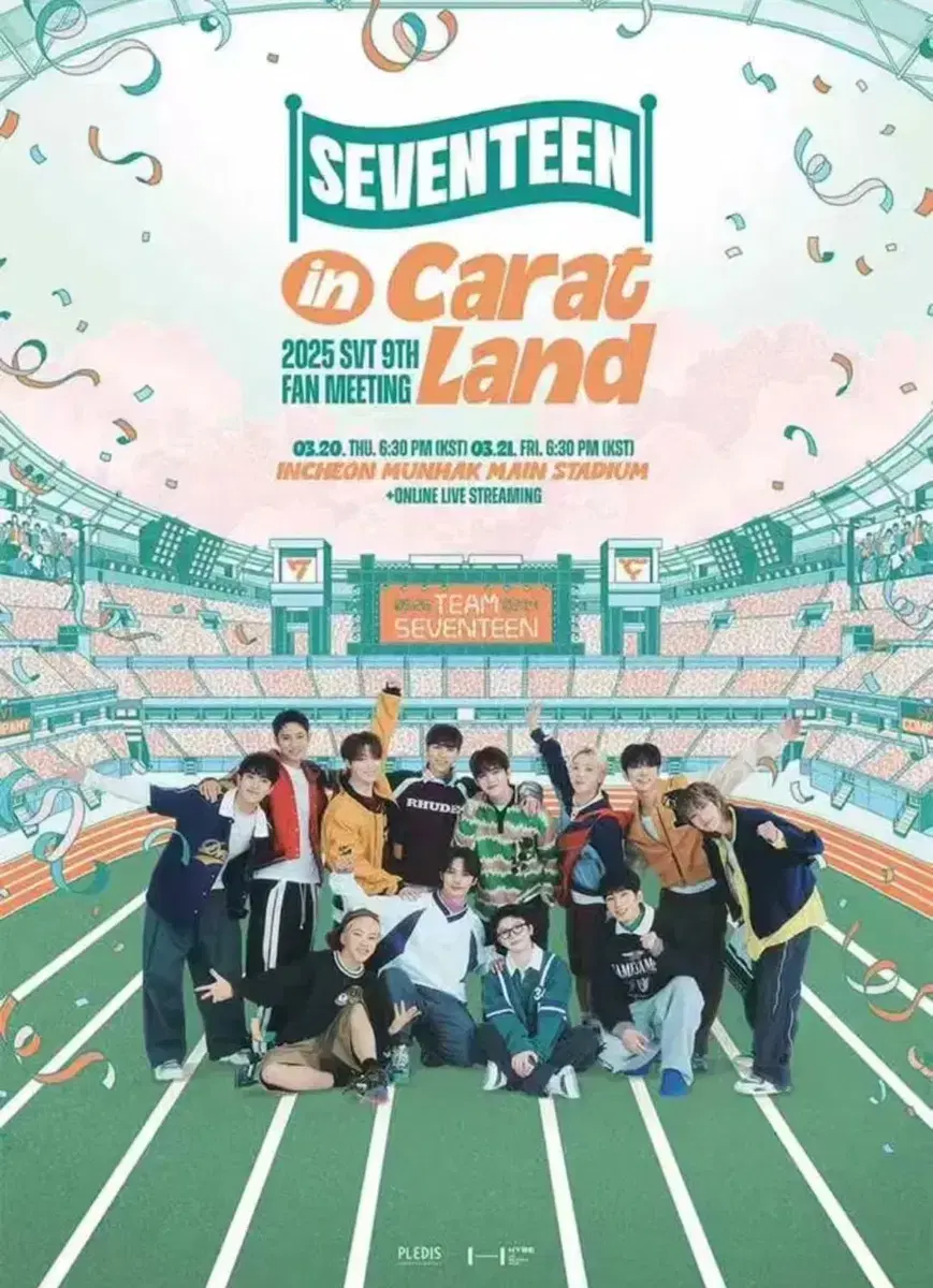 Seventeen Caratland General Advance Tickets