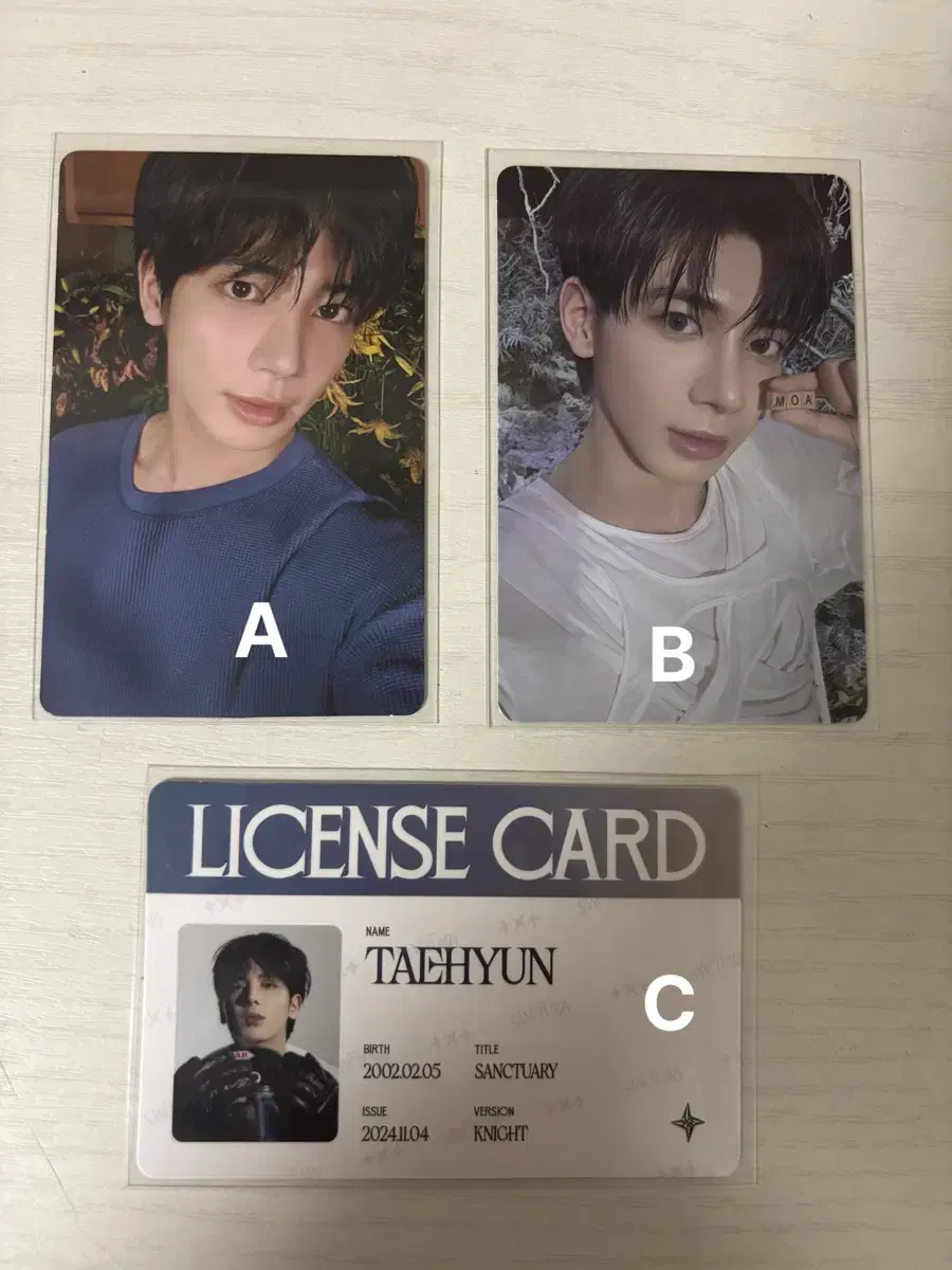 투바투 강태현 포카