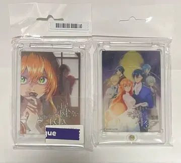 [떨이 가격] 그녀가 공작저에 간 이유 프레임 택