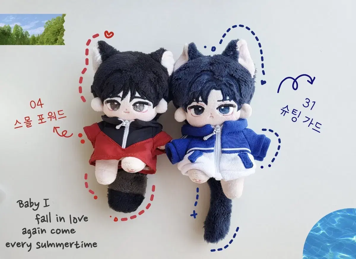 성준수 속성 10cm 인형