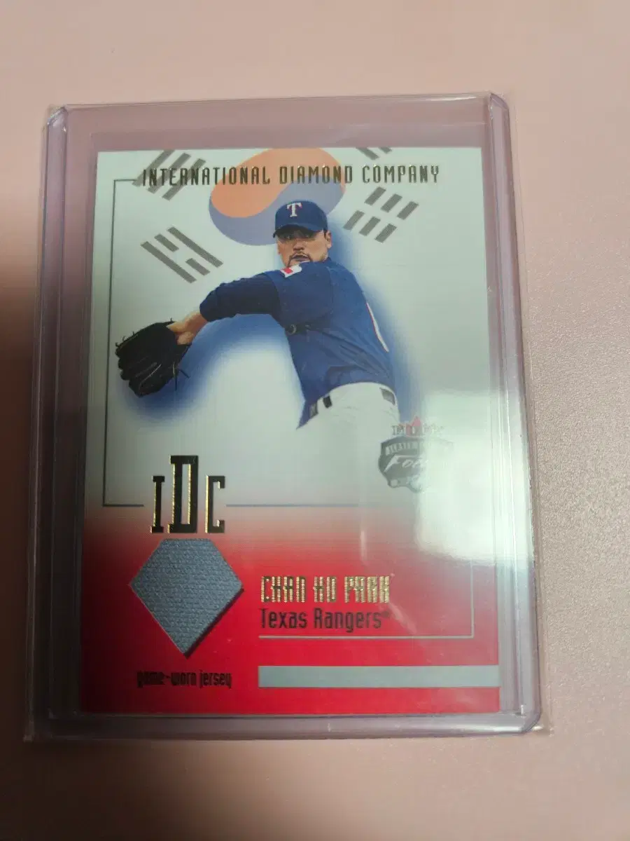 박찬호 2002 Fleer 저지 카드