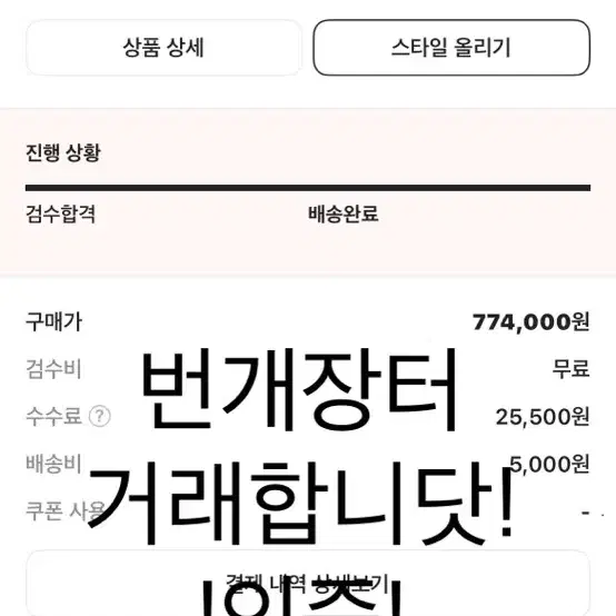 미개봉 아이패드 6세대 11인치 128GB 스페이스그레이