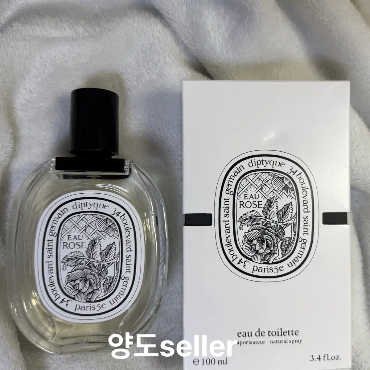 딥디크 오드뚜왈렛 오 로즈 100ml 판매  Diptyque EDT