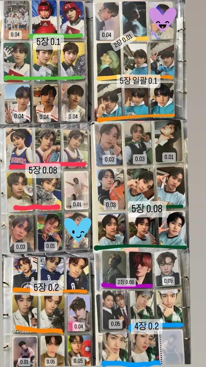 The Boyz photocard WTS at 0.05 per share