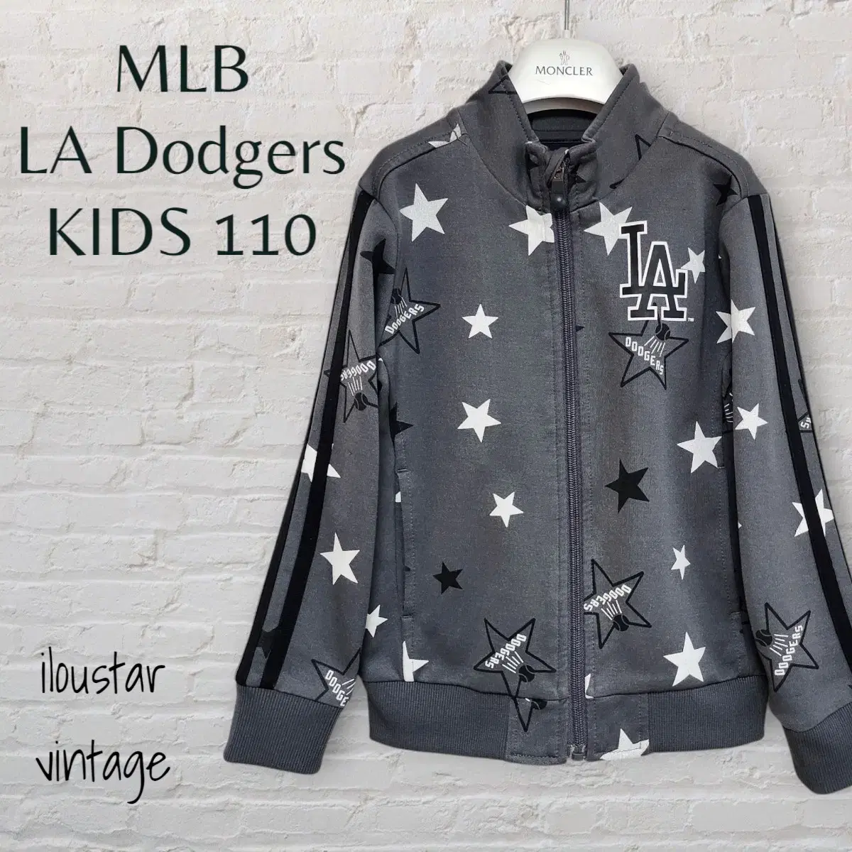 MLB LA Dodgers 키즈 트랙탑 트랙자켓 져지 아동 사이즈110