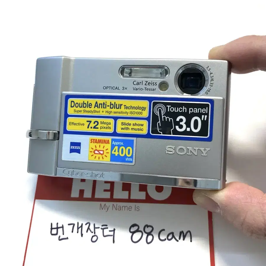 소니 사이버샷 DSC-T50 디지털 카메라