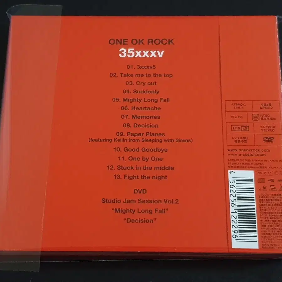 원오크락 7집 앨범 35 xxxv (CD+DVD) 한정반 원오크록