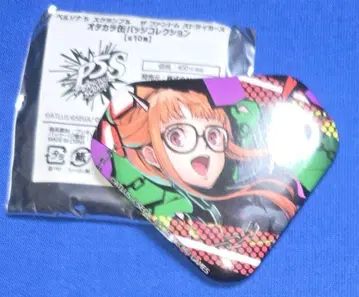 페르소나 5 캔뱃지 후타바