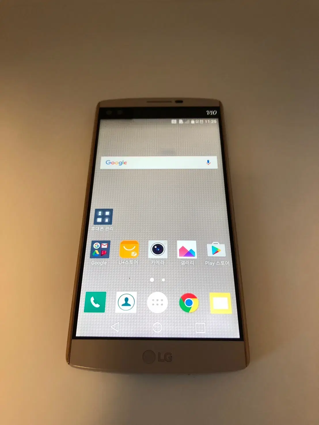 LG V10 베이지 기기 판매(51555)