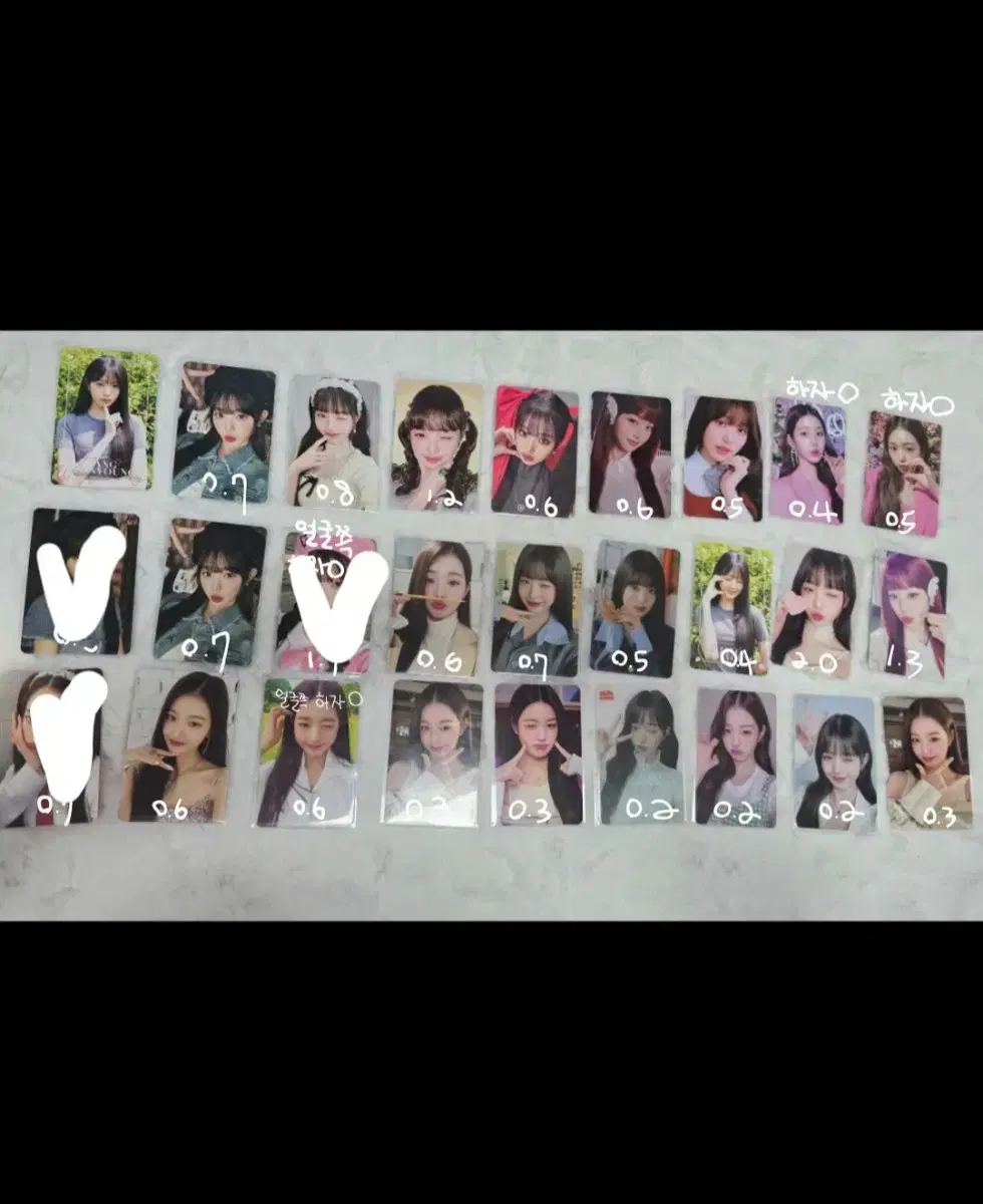 ive photocard