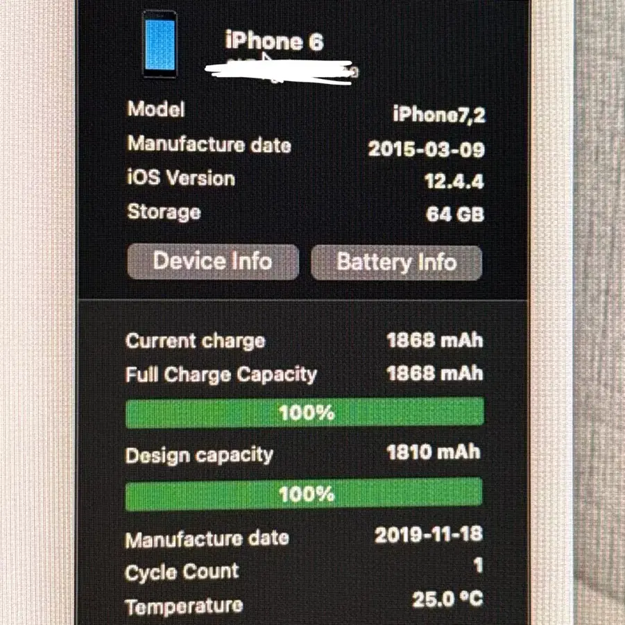 아이폰 6 64GB 100%