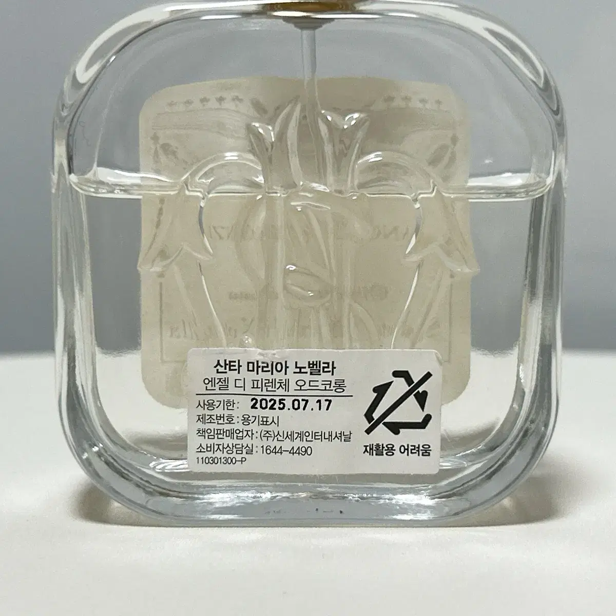 산타마리아노벨라 엔젤디피렌체 50ml